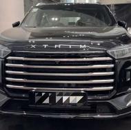 اکستریم 1404صفر اقساطی