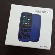 فروش گوشی ساده