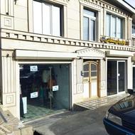 اجاره مغازه سیلو پایین ترمینال بوکان