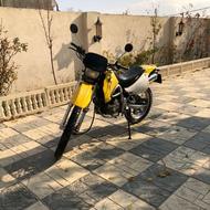 تریل احسان 250