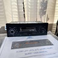 ضبط کروز اصل نور نارنجی 206رانا سمندپژو پارس وانت مزدا کارا