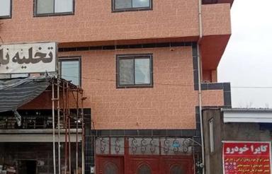 سوئیت اجاره ای با امکانات