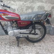 موتور مزاییده ای 1391