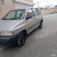 پراید خانگی