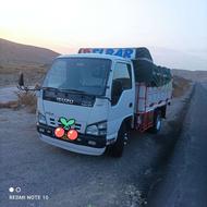 ایسوزو5200مدل 90بیرنگ لاکاغذی