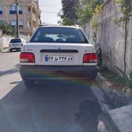 کاملا سالم و سرحال