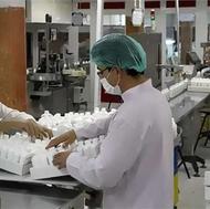 تولیدی و بسته بندی دارویی