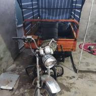 فروش فلات سه چرخ