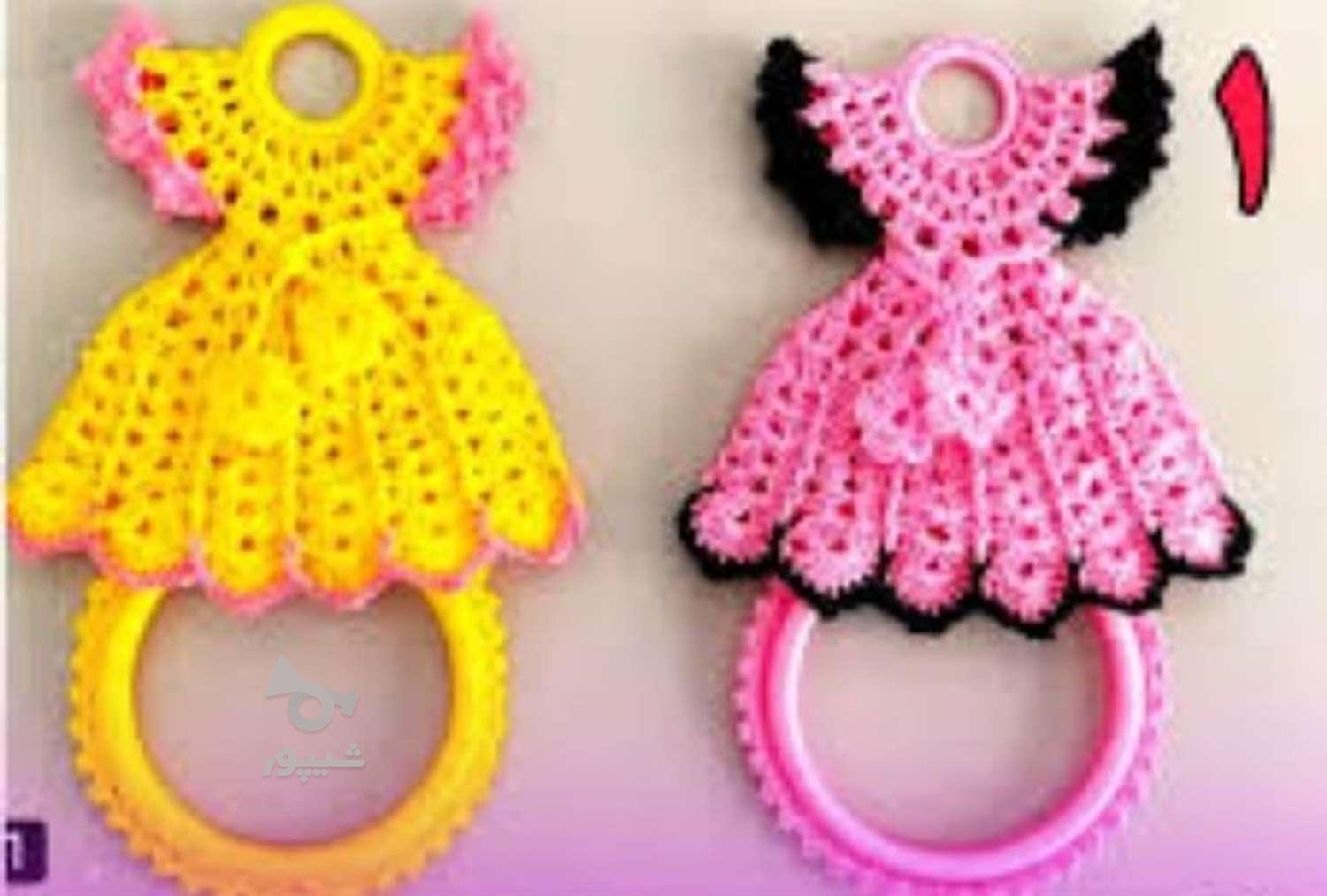 بافت جا حوله پیراهنی وعروسکی