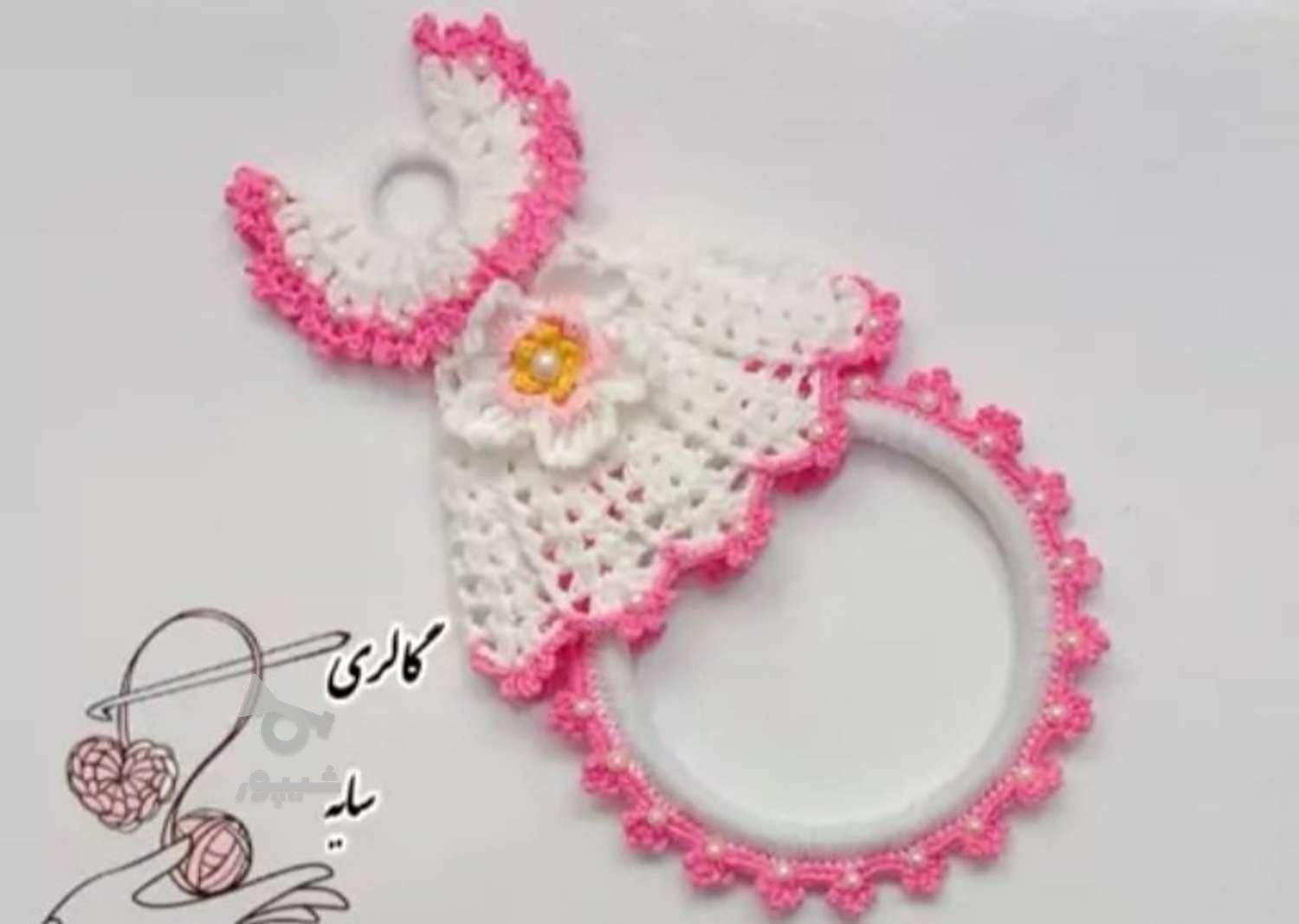 بافت جا حوله پیراهنی وعروسکی