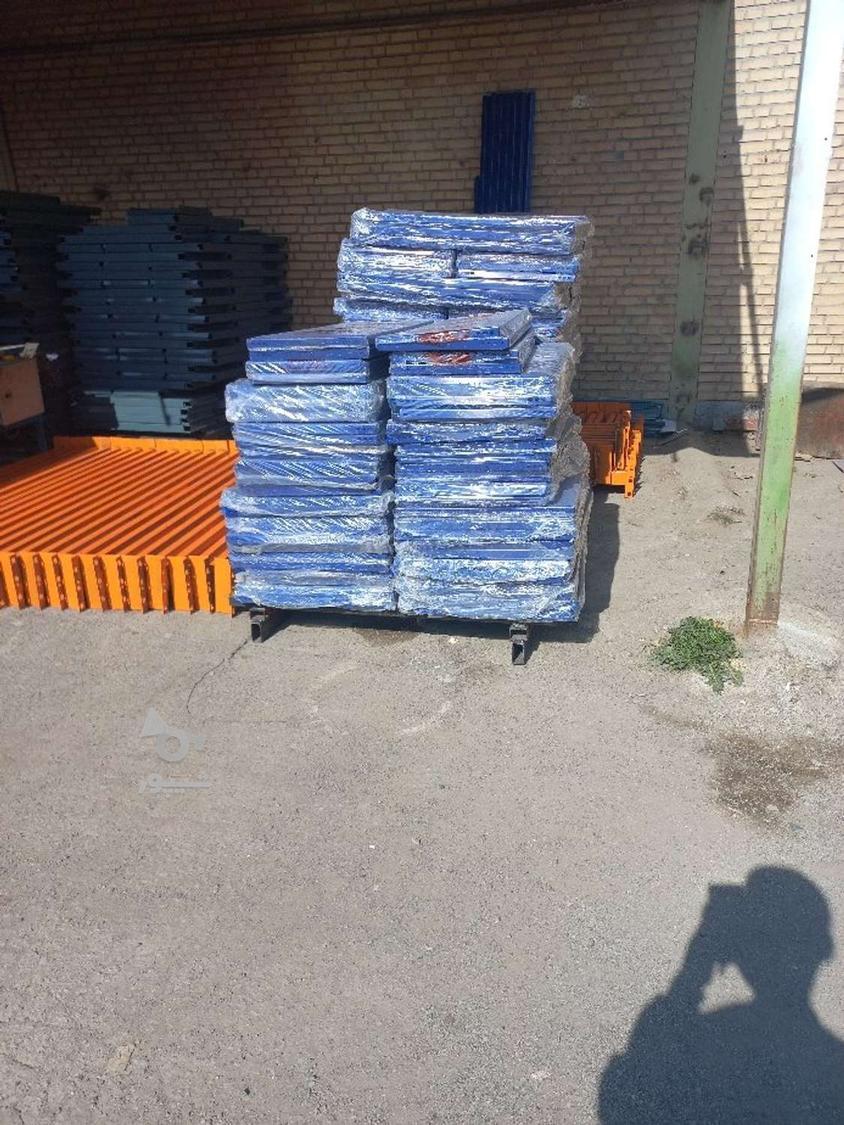 عمده فروشی و خورده فروشی قفسه