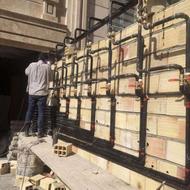 لوله کشی گاز تعمیرات آبگرمکن