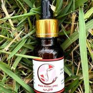 روغن ضد درد و ترمیم کننده به همراه ژل غضروف ساز