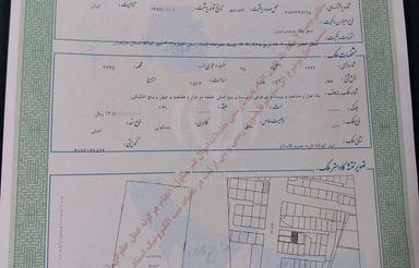 زمین مسکونی سند دار 256 متر سیمرغ کیاکلا