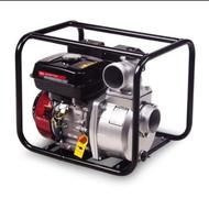 موتور آب وسم پاش