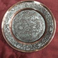 سینی مسی قدمت 100 ساله 20 سانتی