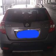 h30 کراس خاکستری