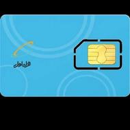 سیم کارت 0919 رند0919.65.35.345