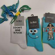 پک هدیه ولنتاین ارزان