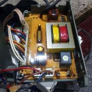 بردآبگرمکن دیواری آترین