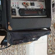 اسپیکر پرشین