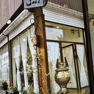 نیروی خانم جهت کار درکافه