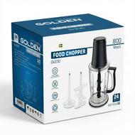 فروش خردکن به قیمت عمده