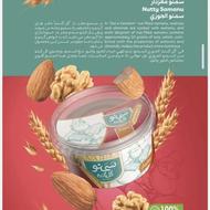 سمنو گل گندم 100٪ طبیعی تولید بهداشتی