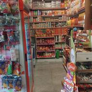 به یک پیک موتوری نیازمندیم