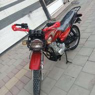 موتورمدارک اماده بیمه یک سال خشک مدل 92