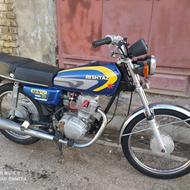 موتور مزایده