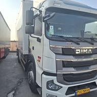 فروش شرایطی کشنده فوتون ، پلیسان ، دیما