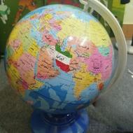 کره زمین بزرگ