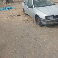 عنوان آگهیی