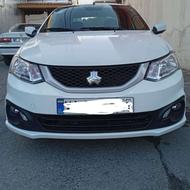 ساینا خشک بدون نقطه