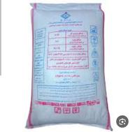 کوت شیمیای در شهرستان سقز