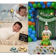 عکس ساده به اتلیه ای