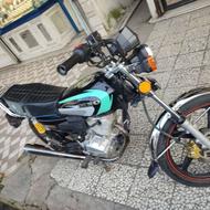 فروش موتور 150دینو