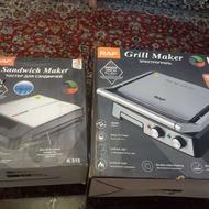 گریل ساز و ساندویج ساز