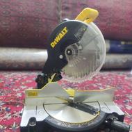 اره فارسی بر