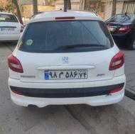 207پانا مناسب کادو ولنتاین افتشو کرده1401