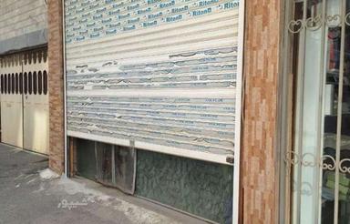 اجاره تجاری و مغازه 18 متر در خیابان ساری