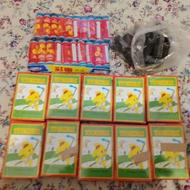 ترقه مجاز،،