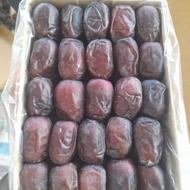 خرما مضافتی دوردیف تمیز کف خشک