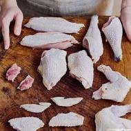 قطعه بندی مرغ