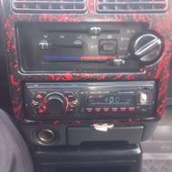 ظبط پراید اسمشو نمیدونم چیه