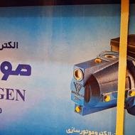 پمپ آب موتوژن با پروانه استیل ، پلمپ و صفر