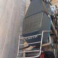 موتور هوندا