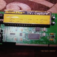 کارت کپچر یاکارت تبدیل