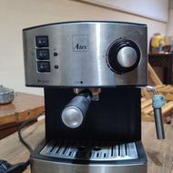 قهوه ساز atex